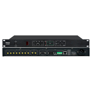 Thinuna VA-6300A video tracking host