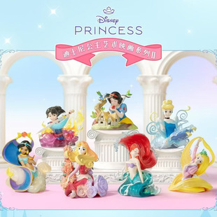 Подчиненная диснеевская мастерская по соку Disney Blind Box Минни Микки играет в руки