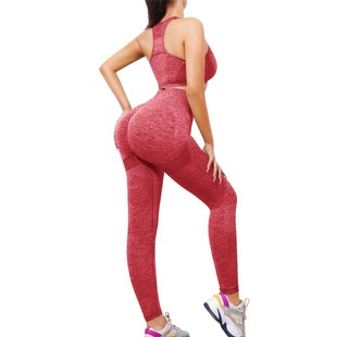 Трансграничный спортивный жилет Peach Hip, брюки, длинные брюки, два комплекта фитнес-брюк для йоги, дышащий эластичный костюм для йоги с высокой талией