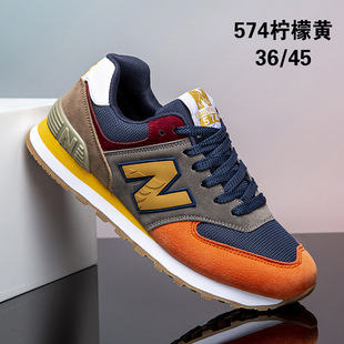 [Source Factory] nb спортивная обувь для бега мужская повседневная обувь мужская nb спортивная обувь nb574 обувь