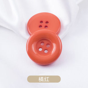 Colorful Resin Four-eye Button Men's and Women's All-match Coat Cashmere Sweater Jacket Shirt Decorative Round High-grade Button