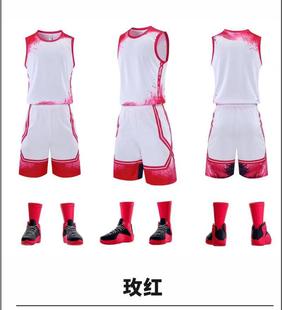 Basketball Uniform Suit Summer Quick-Drying Sports Game Training Team Uniform College Student American Jersey Printing