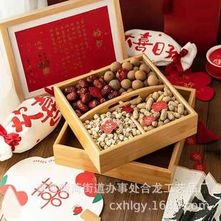 Solid wood dried fruit box early birth snacks box wedding fruit box portable desktop snacks dried fruit box wedding hand-made box