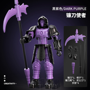 Lucky 13 Multi-joint Movable Figure Wanderer Mecha Deformable Model Assembled Toy 3D Ornaments Hand-made Doll