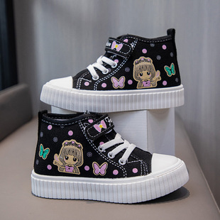 Children's Canvas Shoes 2024 Spring and Autumn New Style Foreign Style Princess Style High-top Board Shoes Student White Shoes Children's Casual Shoes