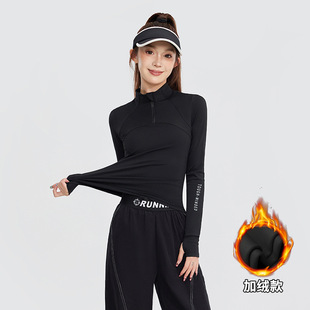 Autumn and Winter Running Quick-drying Fitness Suit Women's Suit 2024 Breathable Long-sleeved Training Sportswear Rope Skipping Training Marathon