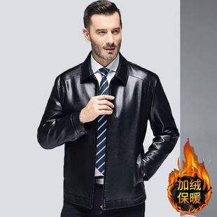 [fleece-lined Thin Section] Haining pu Men's Leather Jacket for Middle-aged and Elderly People Autumn and Winter Dad's Coat Leather Jacket