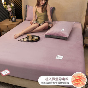 Milk Velvet Fitted Bed Sheets Bed Cover Single Piece Winter Fleece-Lined Flannel Coral Velvet All-Inclusive Bed Bed Sheets Mattress Protector Cover