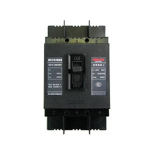Delixi Electric Dz15 Plastic Case Circuit Breaker Dz15-100/3901 100A |   Dz 151001003
