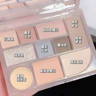 Sweetmint10 Color Makeup Comprehensive Plate High-gloss Silkworm Lying-up Blush Eye Shadow Brightening Multifunctional Makeup Plate