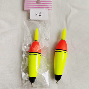 Sea fishing plug-in electronic drift bite hook color flash olive type Apollo drift Zhongtong long cast sea fishing float wholesale