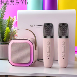 K микрофон Звуковой микрофон Семейный комплект KTV Беспроводной Bluetooth Детский танцевальный динамик
