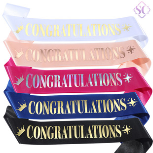 Трансграничные горячие продажи Многоцветный CONGRATULATIONS Выпускной погон Ремни этикета Свадебная вечеринка Украшение ленты