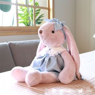 Сет Дудл Лори юбка с длинными ушами Кролик Плюшевая Игрушка Успокаивающая Кукла Кролик Кукла девочка детский подарок