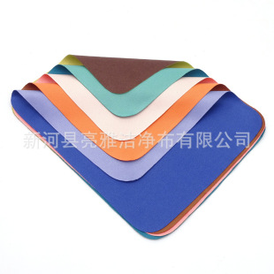 Wholesale glasses cloth double color needle a glasses cloth cleaning cloth jewelry wiping cloth can be printed logo glasses cloth customization