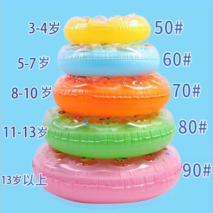 Factory spot wholesale thick children's cartoon double thick crystal swimming ring PVC double airbag swimming ring
