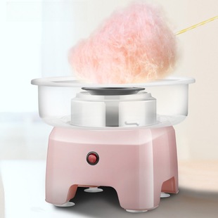 110V cross-border cotton candy machine automatic small children COTTON CANDY MAKER