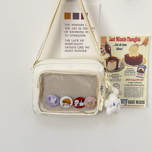 Japanese Ins Second-dimensional Fresh Baby Bag Pain Bag Fashionable Shoulder Bag Student Casual All-match Crossbody Bag
