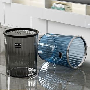 Trash Can Household Transparent Accessible Luxury Living Room Bedroom Kitchen Bathroom Office Large Paper Basket Acrylic Wake-Up Fragrance