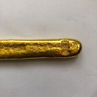 Antique collection Song Dynasty gold bars gold ingots Southern Song Dynasty Tieqian Lane Chen Erlang very gold brass gold solid
