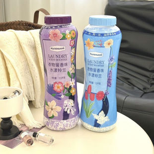 Shan Mu has the same super-large bottle of fragrance beads, a bottle of 1.5kg lasting fragrance, mite removal, supple removal of peculiar smell, household fragrance