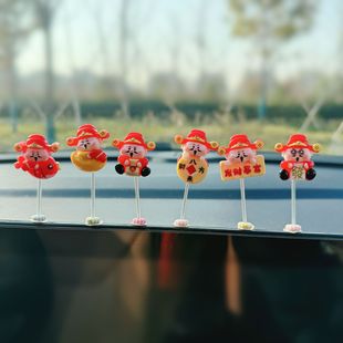 Swinging God of Wealth Patch Navigation Screen Car Central Console Decorations Car Supplies Ornaments Doll Car Ornaments