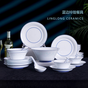 Owner housewarming gift authentic high temperature blue and white exquisite tableware family of six household blue edge white porcelain rice bowl dish
