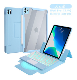 Применимо для Apple iPadPro замечательная клавиатура 12,9-дюймовый защитный чехол 11 с разделением вращающегося сенсорного air4 магнитного притяжения 5 оболочки