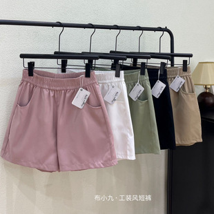 Cloth Xiaojiu Workwear Style Shorts Women's Summer New High Waist Slim Tall Loose Wide Leg Casual Straight Three-point Pants