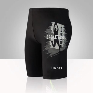Summer men's swimming shorts loose boxer swimming trunks men's swimwear water park men's swimming trunks wholesale