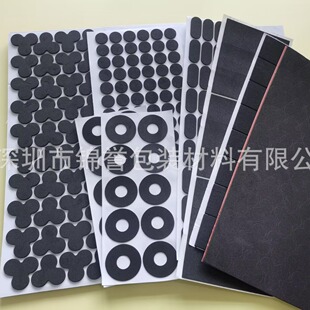 Manufacturer Supplies Medical Eva Foam Needle Protection Cotton Needle Protective Cover Foam Needle Sealing Cover Black and White Cotton