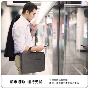 Deli 5590 briefcase business office handbag computer bag File Bag Men's a4 handbag briefcase
