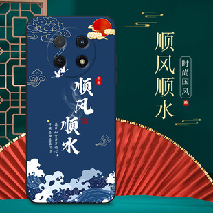 Применимо для Huawei, наслаждаясь 60x чехол для телефона, STG-AL00 пленка, воображение 6ox поет 60 × Xiaoqing индивидуальность мужской силикон