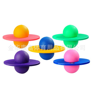 Jumping ball for adults weight loss fitness ball balance ball bounce bouncing ball vitality dance bar sports large bouncing ball