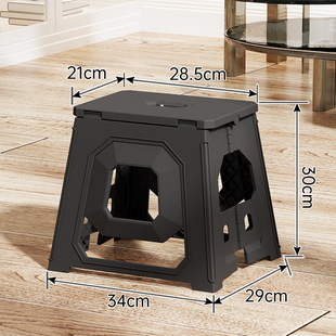 Folding Stool Outdoor Portable Adult Plastic Bench High Mazar Household Foldable Space-free Stool