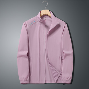 Summer Men's Casual Sun Protection Clothing for Middle-aged Dad Loose Collar Ice Silk Sun Protection Clothing Women's Coat Skin Clothing