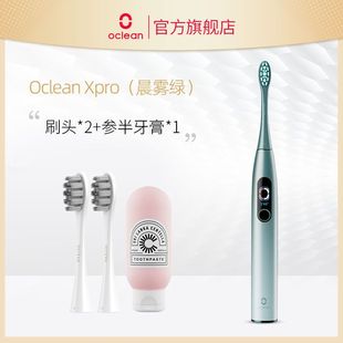 [Подарки от возлюбленной] Oclean/Ocolin Xpro визуальная цифровая электрическая зубная щетка Другие