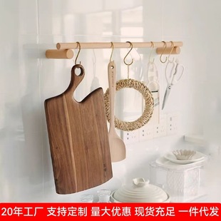 Beech Towel Rack Hanging Pole for Kitchen Bathroom Toilet Punch-free Wall-mounted Towel Rack Wooden Toilet Storage Rack