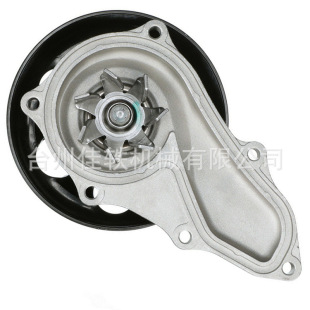 AW9461 suitable for acge Honda Japanese cross-border explosion steam factory direct supply car engine water pump