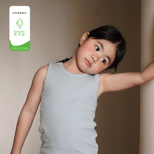 2025 Children's Threaded Vest Youcan Silk Cotton Thin Round Neck Base Shirt Baby's Sleeveless T-shirt for Boys and Girls