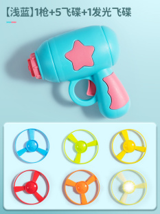 Children's Toys Baby Puzzle 2-1-3 Years Old 4-6 Boys and Girls Gifts Other Internet Popular Meihua