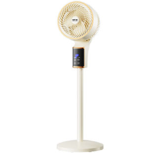 Xianke Air Circulation Fan Household Silent Electric Fan Remote Control Wind Large Dormitory Vertical Turbine Floor-Standing Circulation Fan