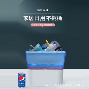 Household Storage Bag Drawstring Garbage Bag Automatic Capping Black Enlarge Thickened Portable for Kitchen, Bathroom and Dormitory