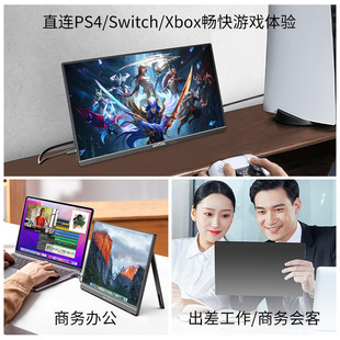 ARZOPA16,1 дюймов 100% sRGB портативный монитор ноутбук PS4/SWITCH расширенный экран