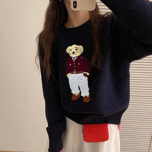 Cartoon British Academy Style Bear Embroidered Cloth Stickers Rented Patch Stickers Fashion Decorative Clothes Sweater Bag Accessories