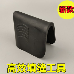 Joint Ticking Artifact Beautiful Joint Artifact Color Sand Scraping Joint Smudge Mortar Tile Floor Tile New Beautiful Joint Ticking Back Joint