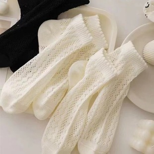 Socks women's boat socks summer explosions put you ice silk mesh short rare breathable ins tide Joker sweat-absorbent socks