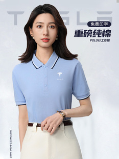 Combed long staple cotton POLO shirt custom printed and embroidered logo corporate culture shirt work clothes lapel advertising shirt T-shirt wholesale