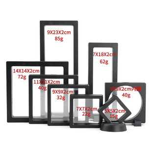 PE Film Suspension Packaging Jewelry Rack Bracelet Brooch Transparent Display Shelf Plastic Storage Small Jewelry Box
