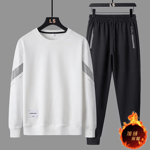 Sports Two-piece Suit Men's Autumn and Winter fleece-lined Long-sleeved Pullover Sweat Pants Handsome Running Casual